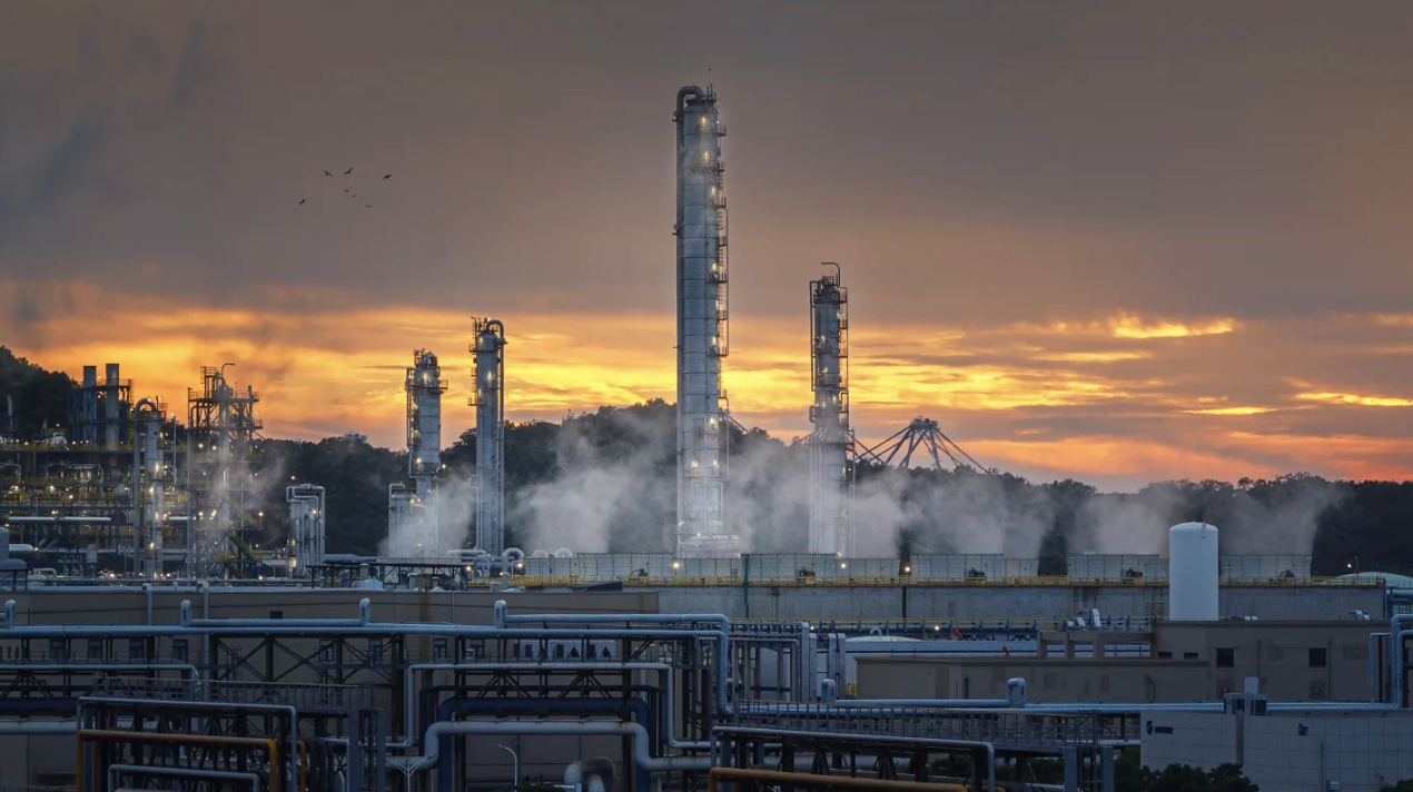 Chemical industrial base